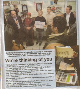 7784211146 b2fe9b0632 o (1)